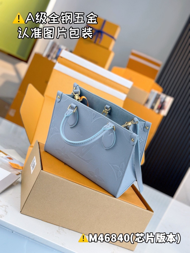 LV Top Handle Bags